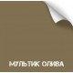 Краска износостойкая, серия Titanium, 350 мл. ( Мультик Олива) [NK NOVOKRASKA]